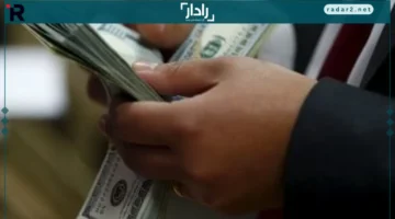 تحديث سعر الدولار في السوق السبت 25-10-2025